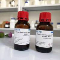 25:24:1,RNA提取液,PH<5.2