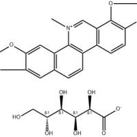枸橼酸血根碱 HPLC≥98%
