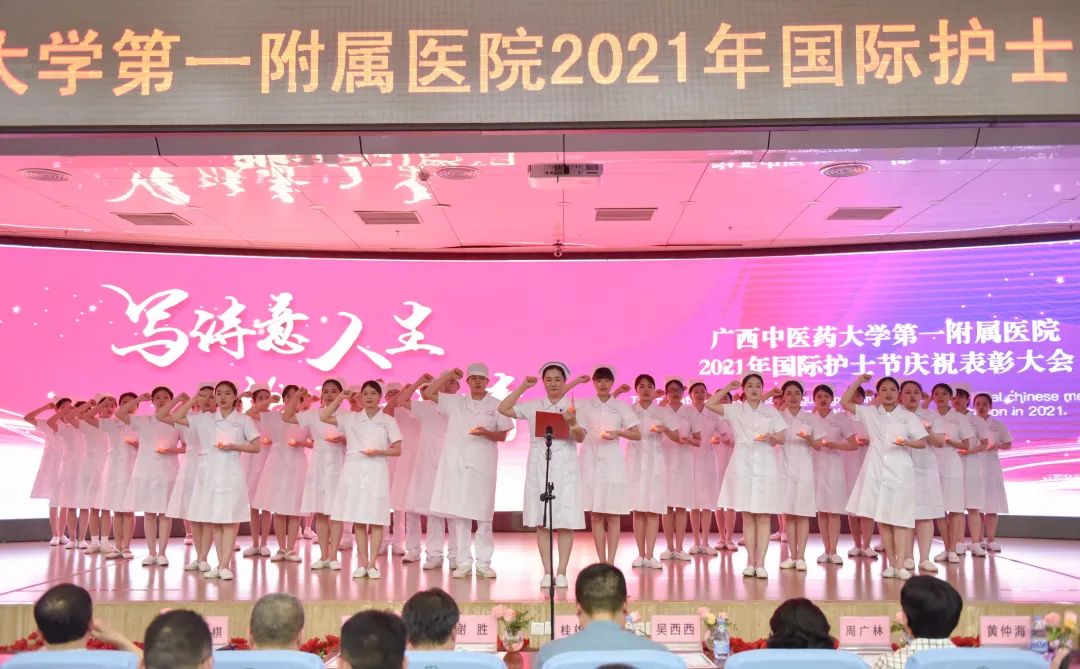 三十载护理之路，患者认可是她前进的动力——记 2022 年中华护理学会「杰出护理工作者」黄沂