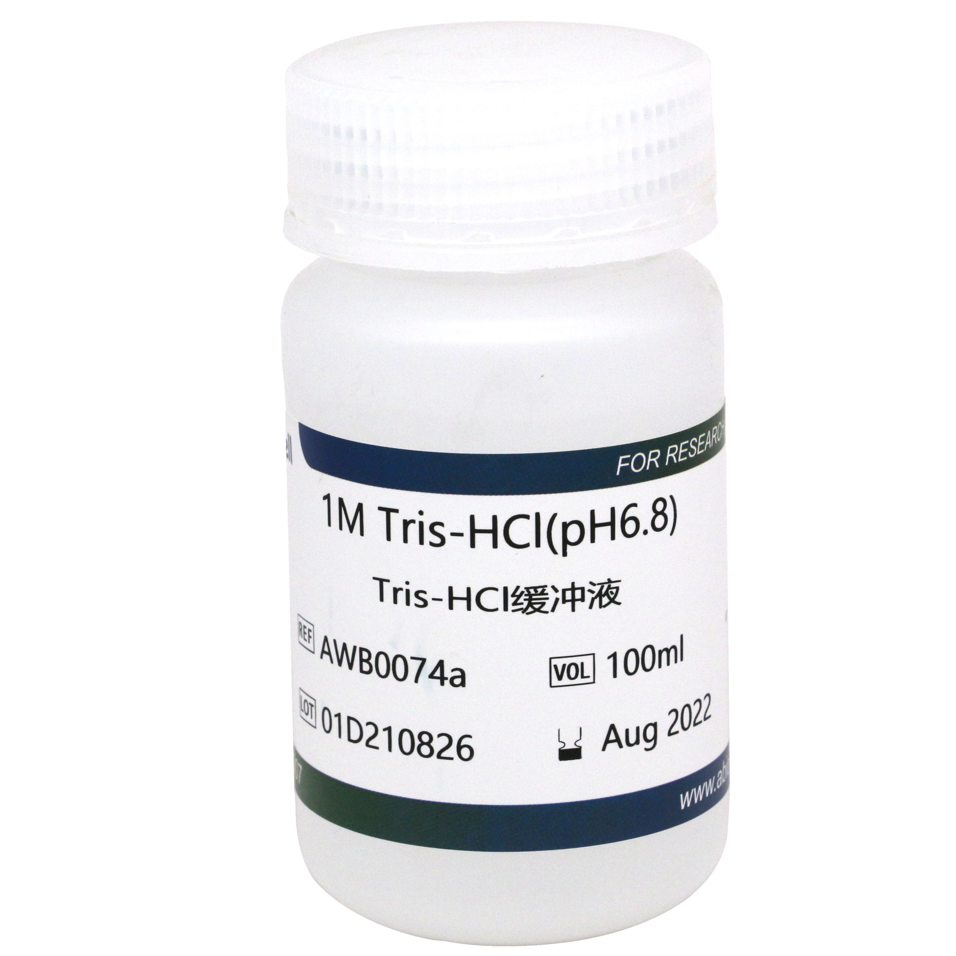 Tris-HCl缓冲液(1mol/L,pH6.8)