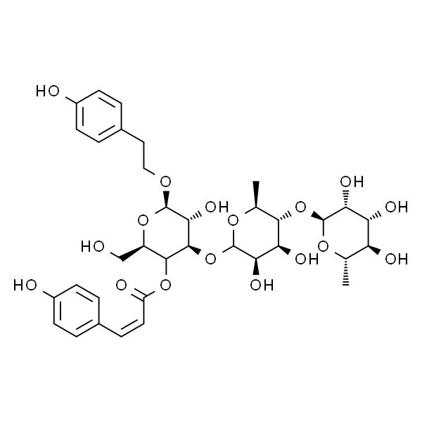 cis-紫茎女贞苷B，分析标准品,HPLC≥98%