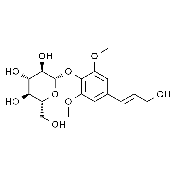 紫丁香苷 HPLC≥98%