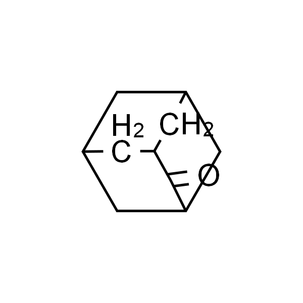 2-金刚烷酮，分析标准品,HPLC≥98%
