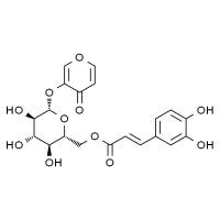 多舌飞蓬苷,分析标准品,HPLC≥98%