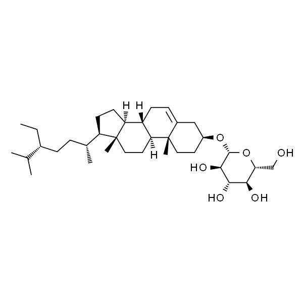 胡萝卜苷 HPLC≥96%