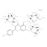 罗汉果黄素 HPLC≥98%