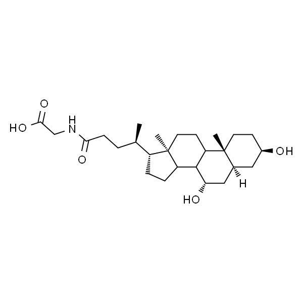 甘氨熊去氧胆酸 HPLC≥95%