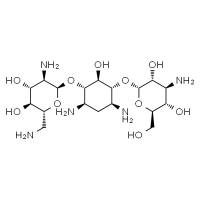 卡那霉素B,化学对照品(50mg)