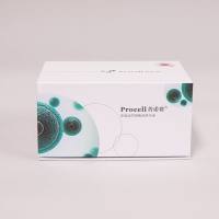 人间充质干细胞无血清培养基