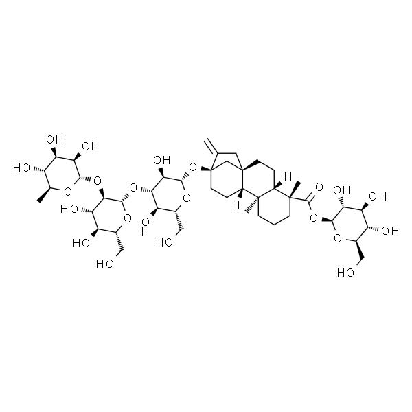 莱苞迪苷C HPLC≥98%