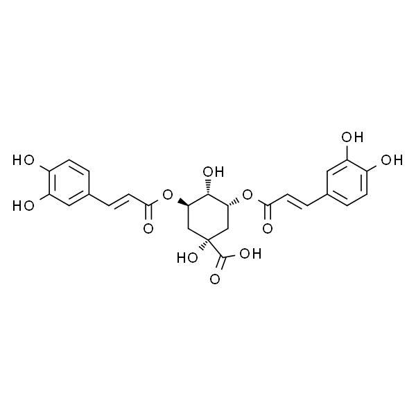 3,5-O-二咖啡酰奎宁酸 HPLC≥98%