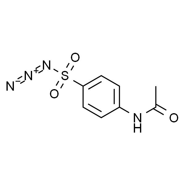 2,4,6-三氮酚,分析标准品,HPLC≥98%