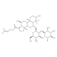人参皂苷Rg6 HPLC≥98%