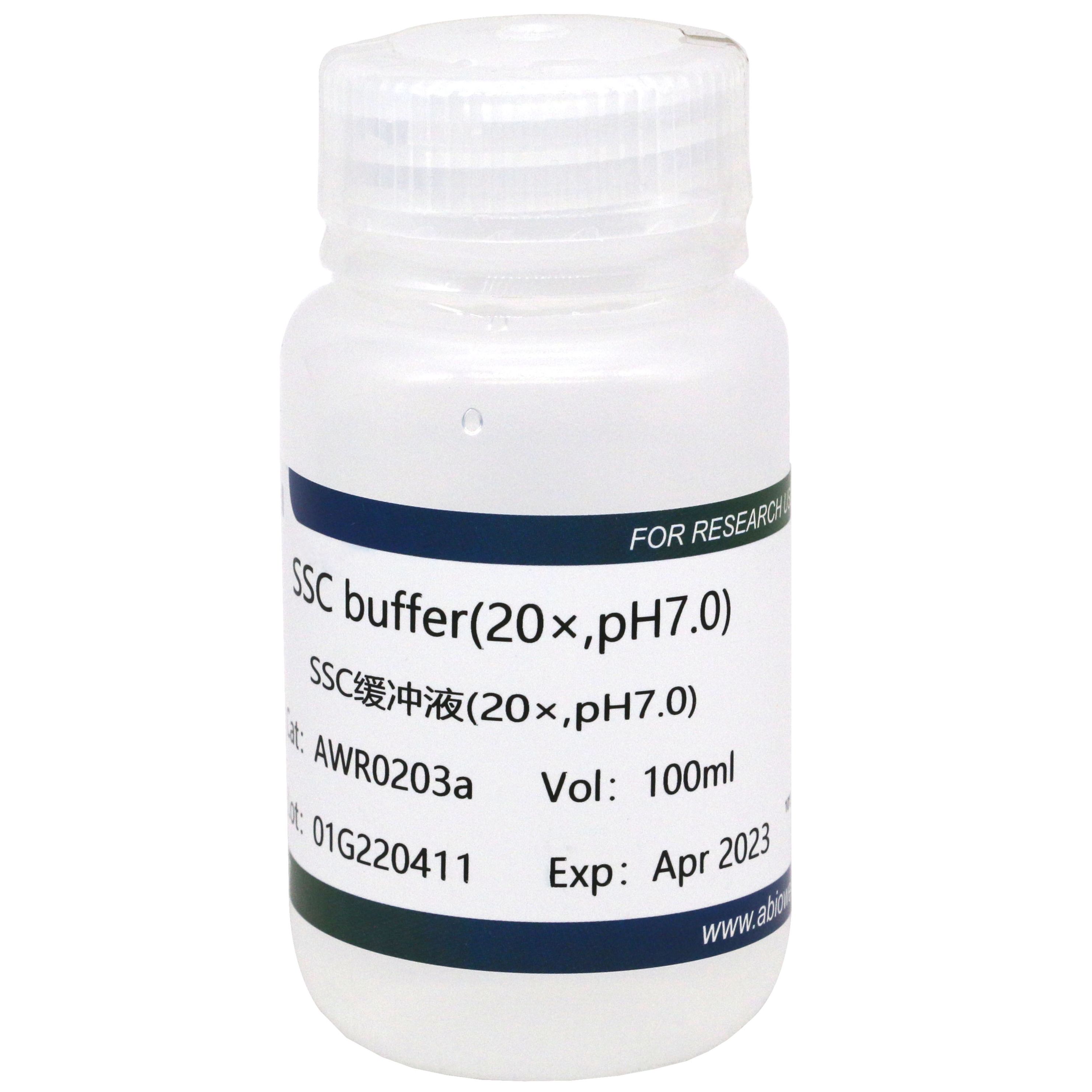 SSC缓冲液(20×,pH7.0)