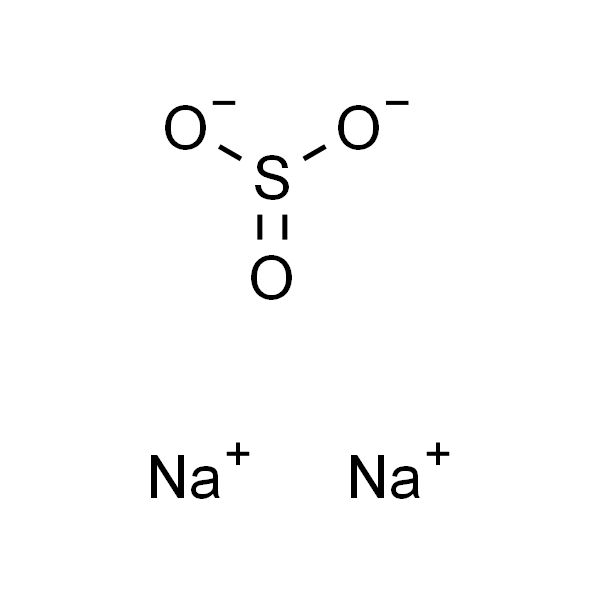 无水亚硫酸钠，ACS，98%