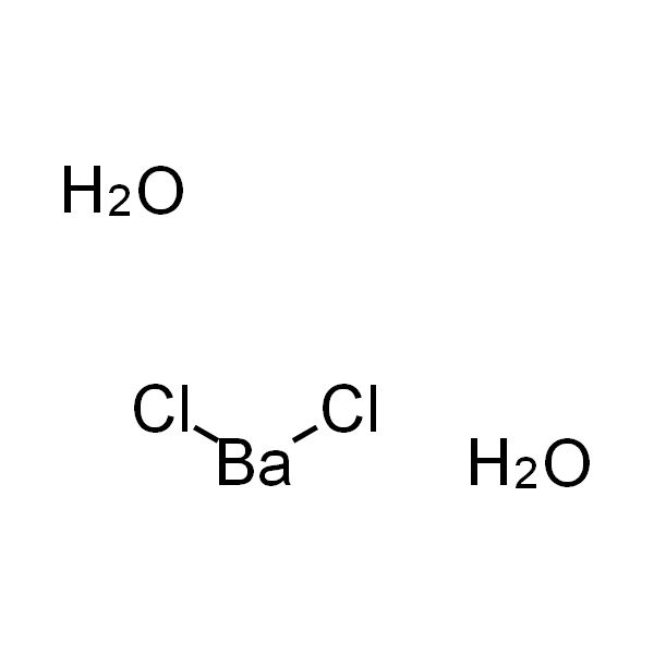氯化钡（二水），ACS，99%