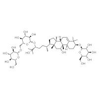 罗汉果苷III HPLC≥98%