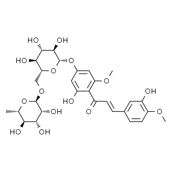 橙皮苷甲基查尔酮 HPLC≥98%