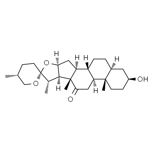 海柯皂苷元 HPLC≥98%