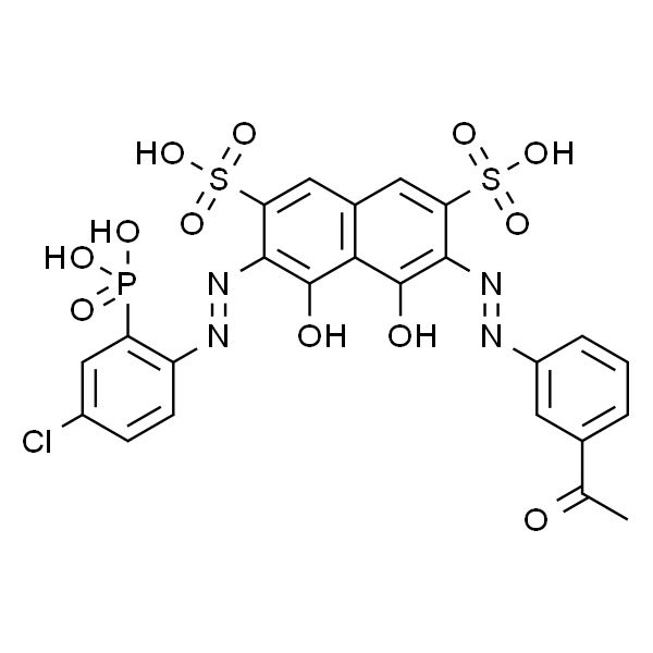 偶氮氯膦MA，显色剂