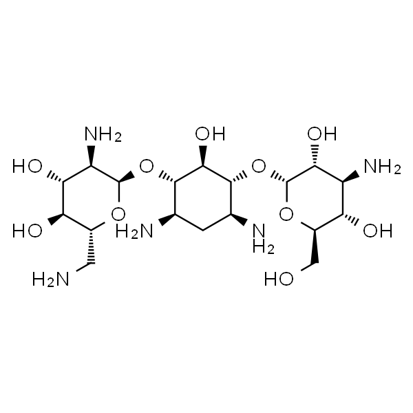 卡那霉素B,化学对照品(50mg)