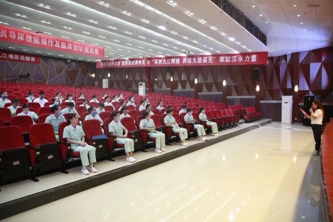 2022 年九江市护理人员导尿技能操作及临床知识挑战赛暨全国「超能天使」九江地区选拔赛