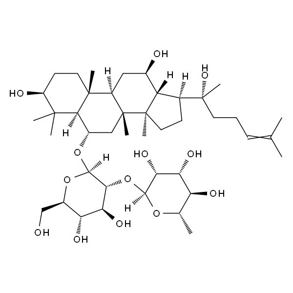 20(R)-人参皂苷Rg2 HPLC≥98%