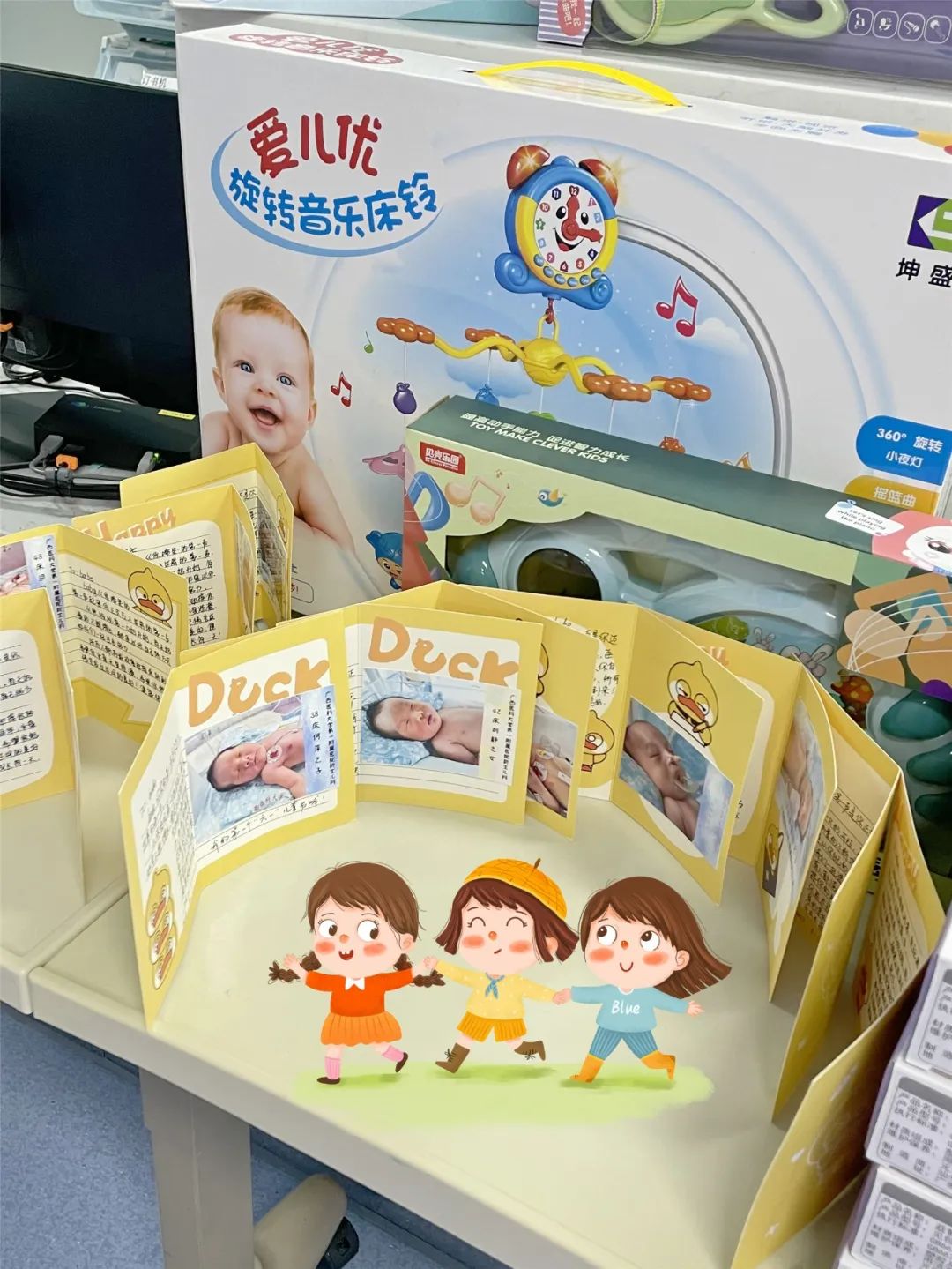 广西医科大一附院多科室举行六一儿童节主题活动