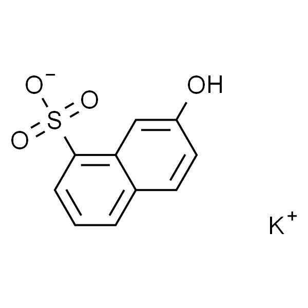2-萘酚-8-磺酸钾,分析标准品,HPLC≥98%