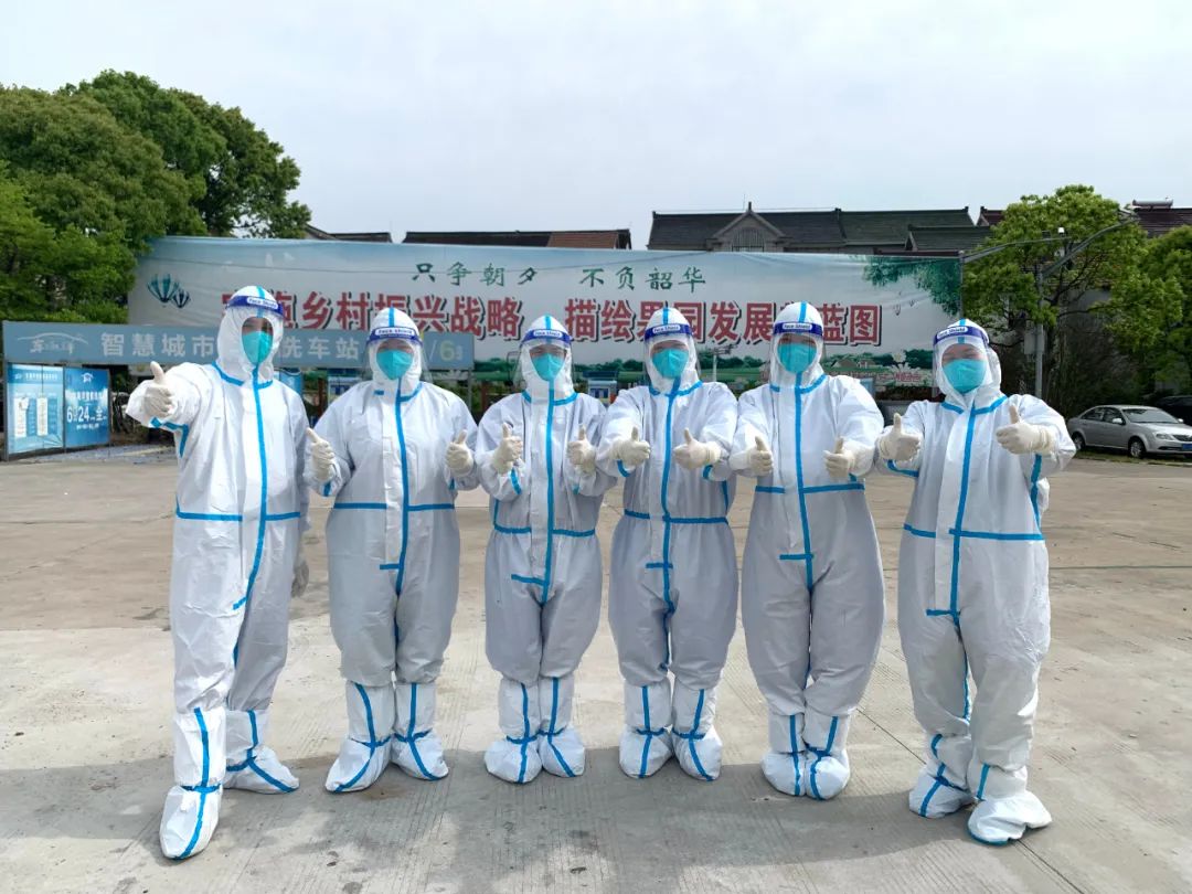 守「沪」归来，欢迎回家！广西医科大一附院 132 名援沪医疗队员凯旋