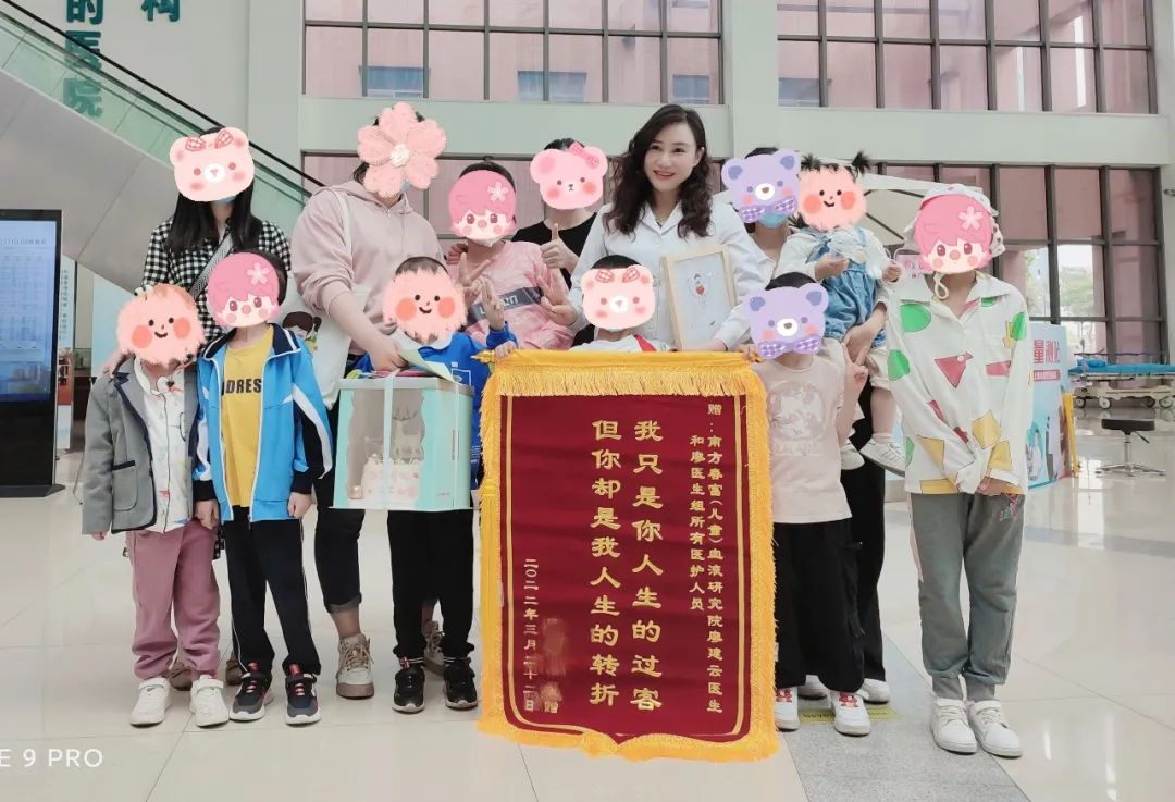 地贫女神廖建云：爱与责任为坚守，守护超千家庭跨越「地贫」线