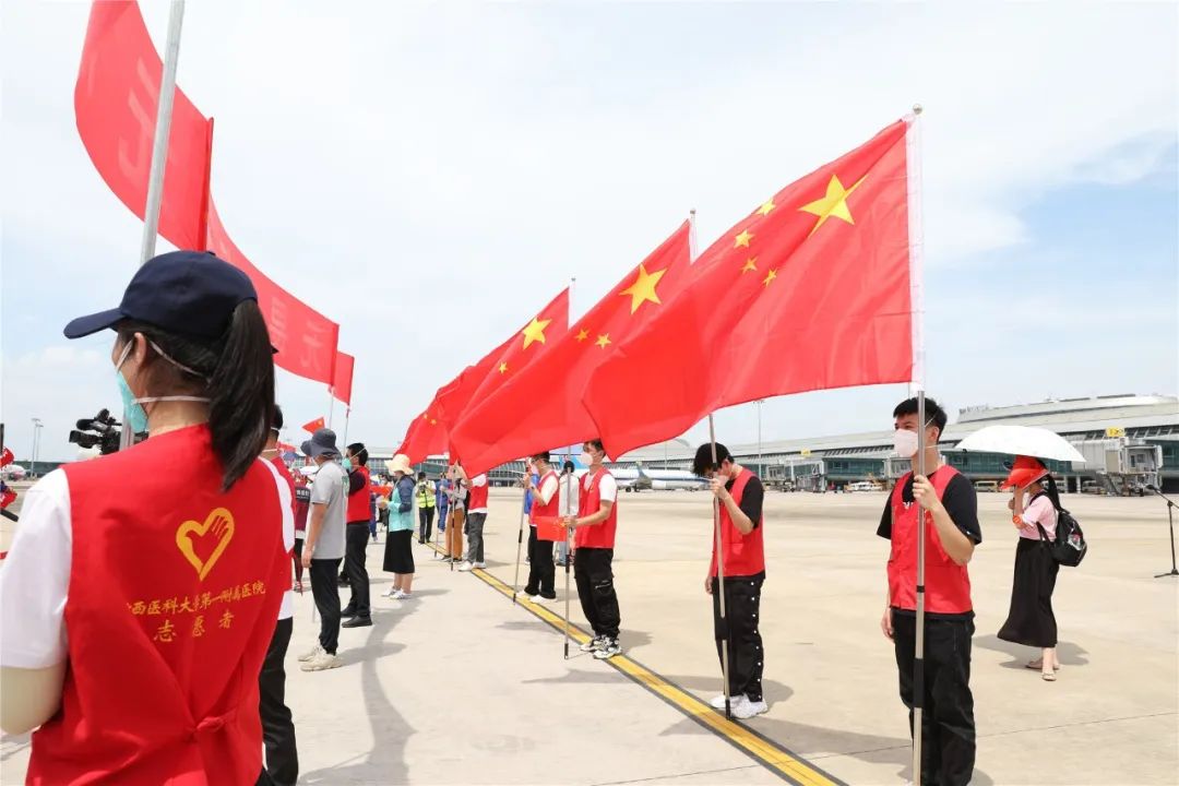 守「沪」归来，欢迎回家！广西医科大一附院 132 名援沪医疗队员凯旋