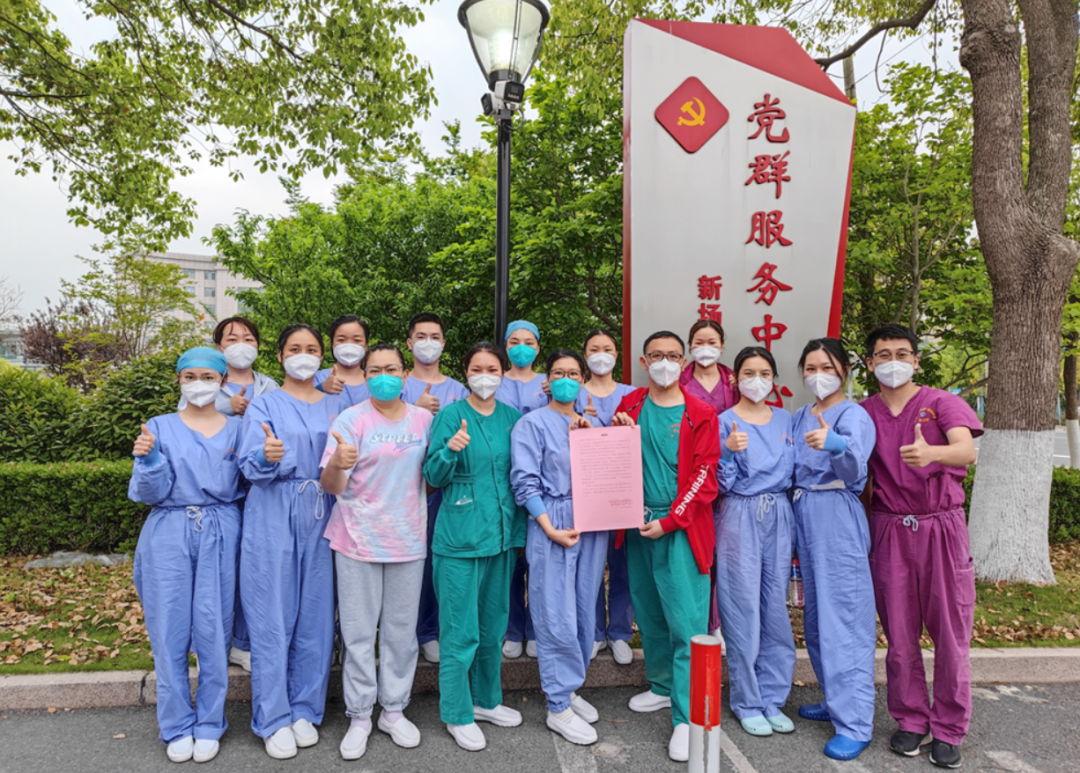 守「沪」归来，欢迎回家！广西医科大一附院 132 名援沪医疗队员凯旋