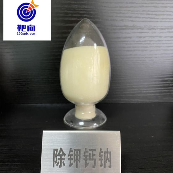 钾离子吸附剂  分离纯化硅胶