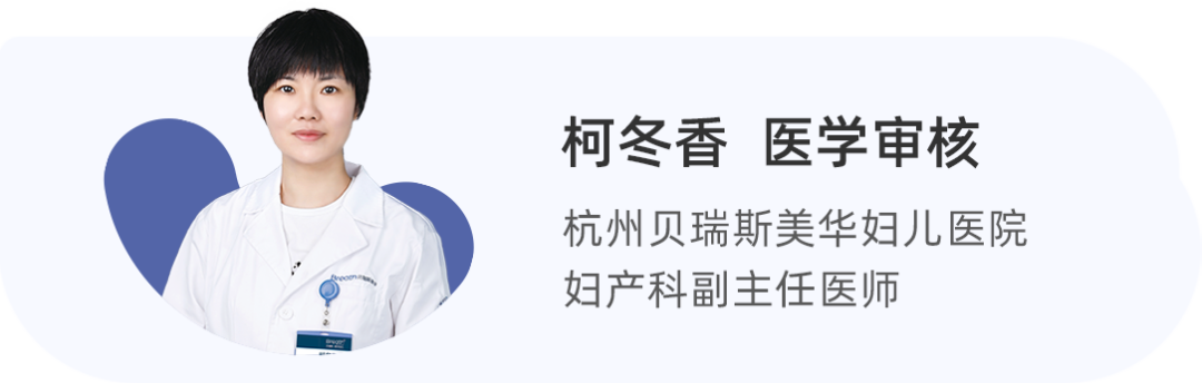 千万别给孕妈吃小龙虾？不然会……