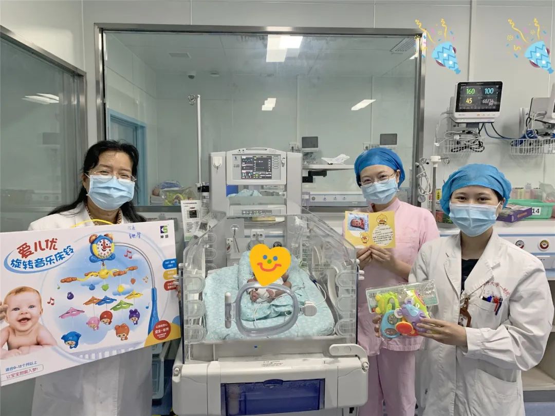 广西医科大一附院多科室举行六一儿童节主题活动