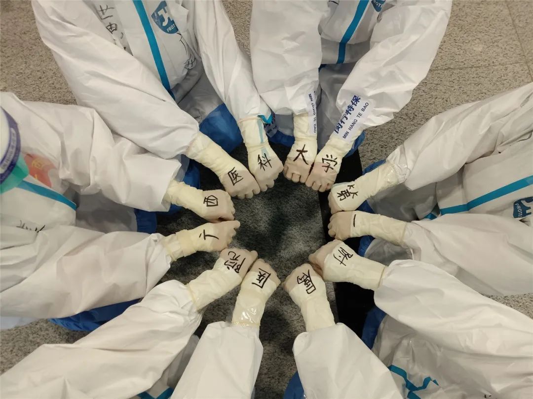 守「沪」归来，欢迎回家！广西医科大一附院 132 名援沪医疗队员凯旋