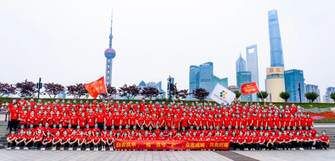 守「沪」归来，欢迎回家！广西医科大一附院 132 名援沪医疗队员凯旋