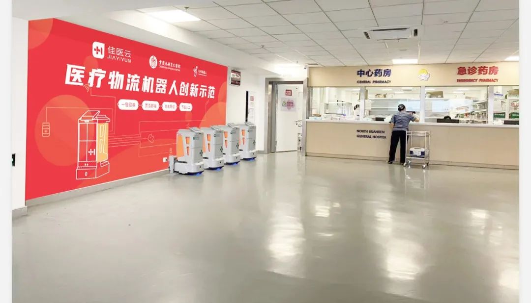 在医院 24 小时「跑腿」，是种什么体验？