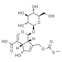鸡屎藤苷酸 HPLC≥98%