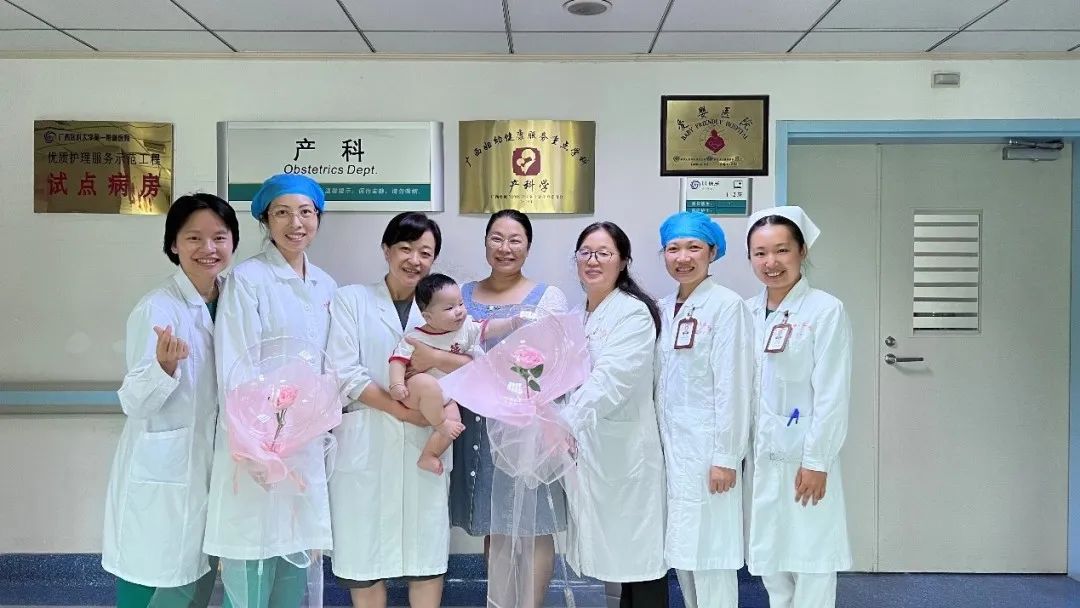 广西医科大一附院多科室举行六一儿童节主题活动