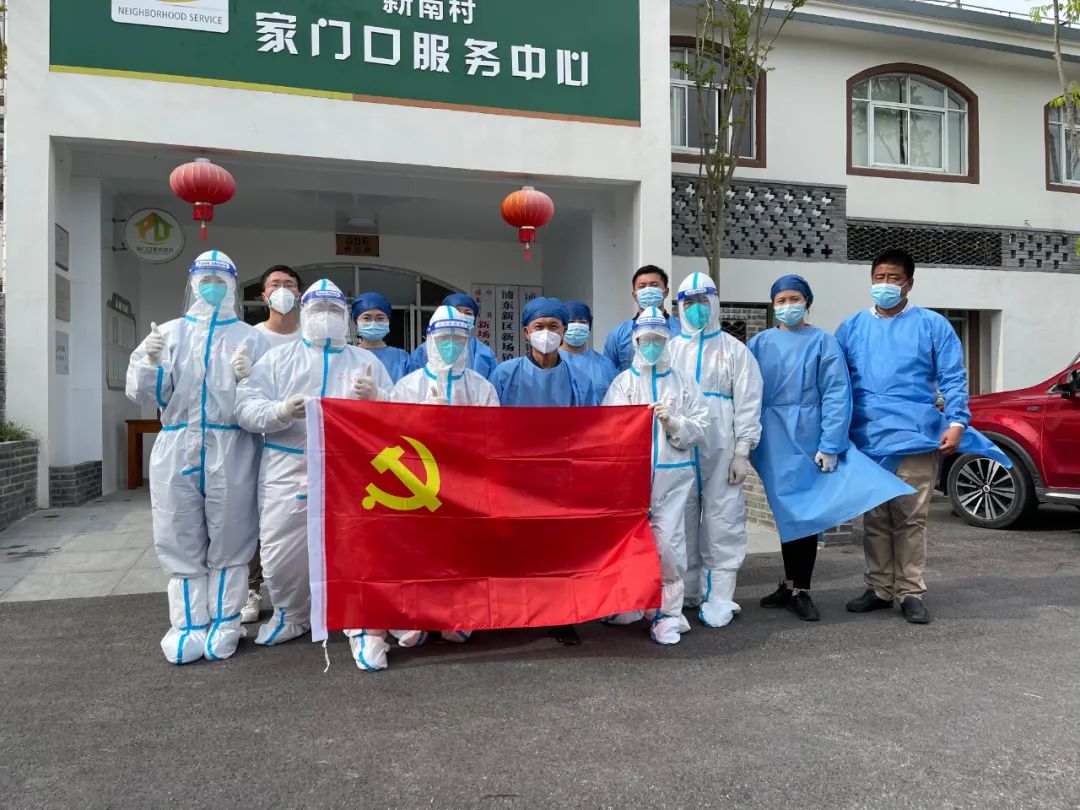 守「沪」归来，欢迎回家！广西医科大一附院 132 名援沪医疗队员凯旋