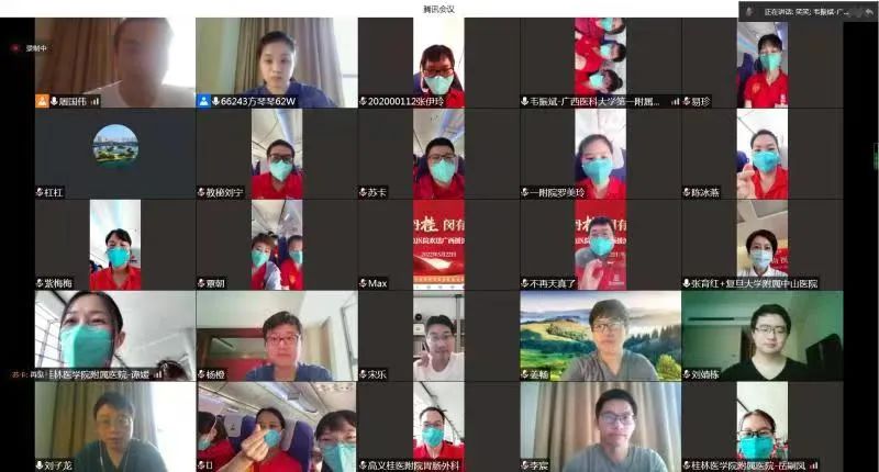 守「沪」归来，欢迎回家！广西医科大一附院 132 名援沪医疗队员凯旋