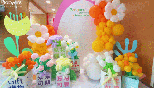 全网超火的「气球花束」被搬进了这家医院！六一「拍娃」出片率 100%！