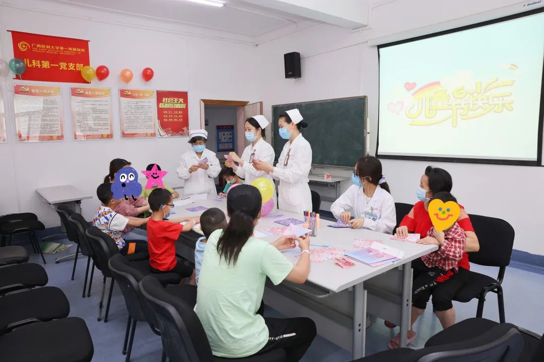 广西医科大一附院多科室举行六一儿童节主题活动