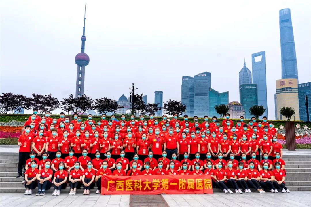 守「沪」归来，欢迎回家！广西医科大一附院 132 名援沪医疗队员凯旋