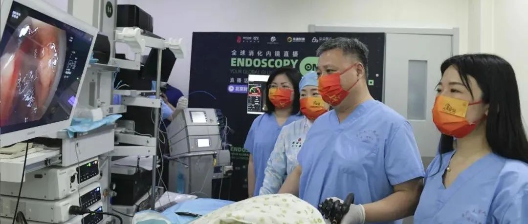 武汉大学人民医院消化医院智造「内镜精灵」惊艳全球