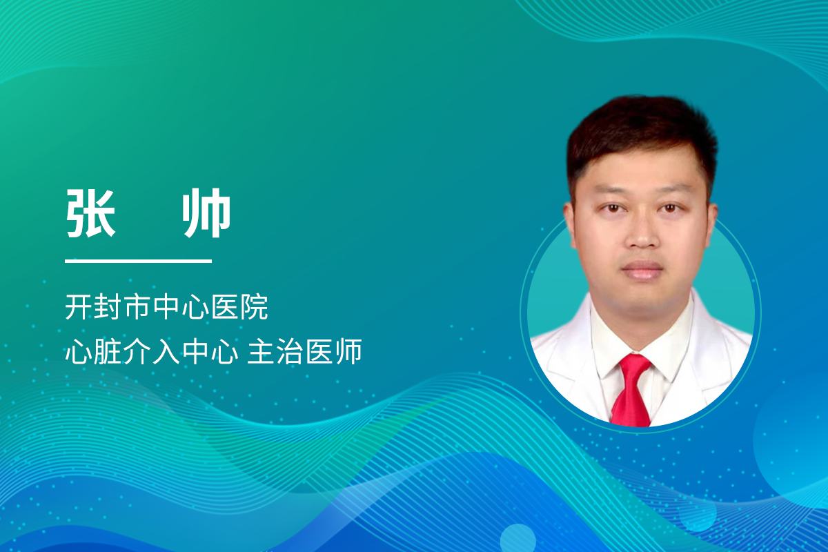北大人民医院、门头沟区专家预约挂号,只需要您的一个电话的简单介绍 北大人民医院、门头沟区专家预约挂号,只需要您的一个电话的简单介绍