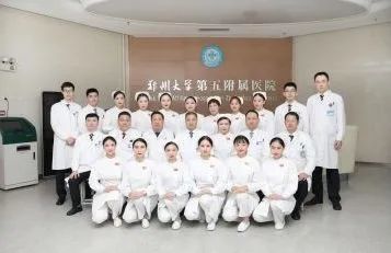 「祝您生日快乐！」端午假期，这个病区传来阵阵祝福声......