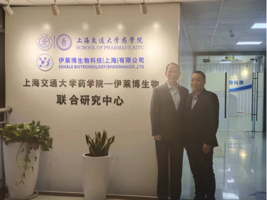 上海交通大学药学院动物模型专利介绍